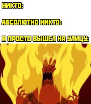 �� ������� ����������� ������� ����: ����������� ������� ��������� +38�C, � ����������������