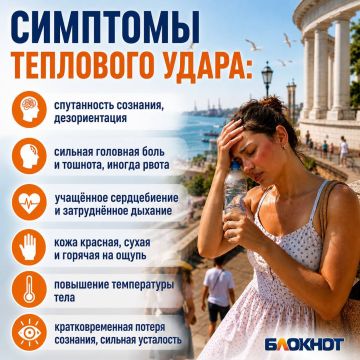 ��� �������� � ���� � �� �������� �������� ����