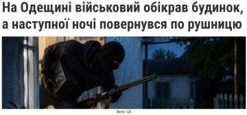 ����������� �������� ����������� �� 225 ��� �� ���� ���������� �� ����� �������