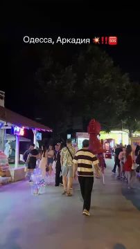 ��������������� �������� ������