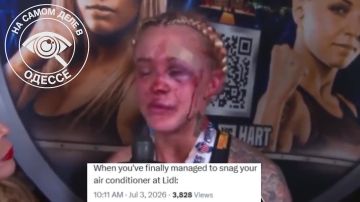 �����-������� �� ����������
