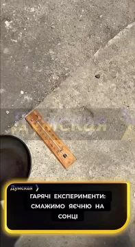 � ������ ���� ����� ������� � ������� �� ������� ��� �������