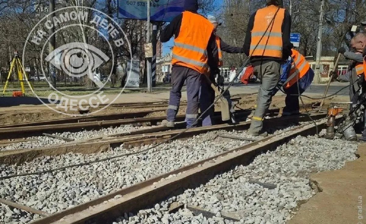 Коммунальные службы 04 июля 2026 года в Одессе и области информируют: Коммунальные службы 04 июля 2026 года в Одессе и области информируют: