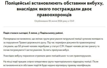 В Подольском районе дезертир ВСУ подорвал гранатой полицейских