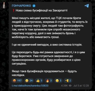 �� ���������� ���������� ��� ��������� ����� ����� ���������� �����������