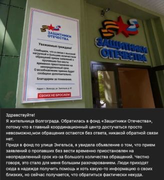 �����-������� �� � �����. ������ ���-�� ��� ������� ��������� �����