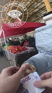 Чего только ни встретишь у нас на Привозе!