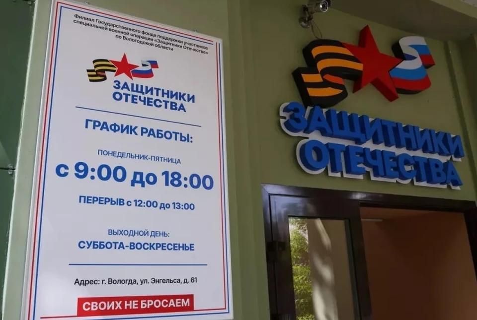 Ципсота не дружит с фотошопом и путает российские города Ципсота не дружит с фотошопом и путает российские города