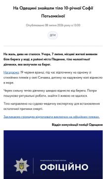 �� ����� � ������ ���� ������ ����������� � ������ �����, ���� ������� �� ����� ���� ������� ����� 10 ��� � �����-������� ����������