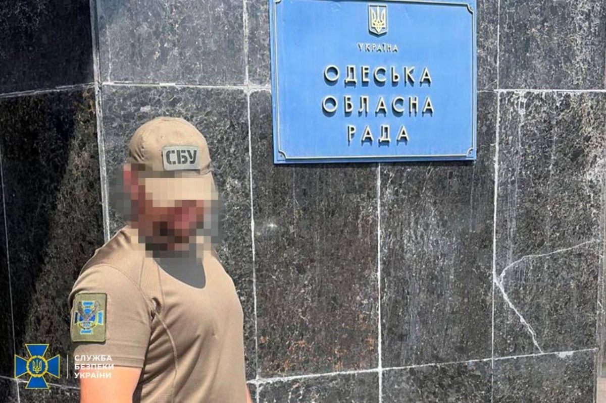 СБУ сообщила о задержании зампредседателя Одесского облсовета