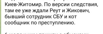 ��������� ��������: ��������� ��� � ���. ��������� ���������� ��������� � �������� Ukraine Edition ��� ���������, ����� ��������� ������ �� �������, ��