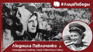 #���������� #������81. 12 ���� 1916 ���� �������� ������� ���������� ���������� � ��������� ������� ������� ������� ������������� �����, ����� ���������� �����