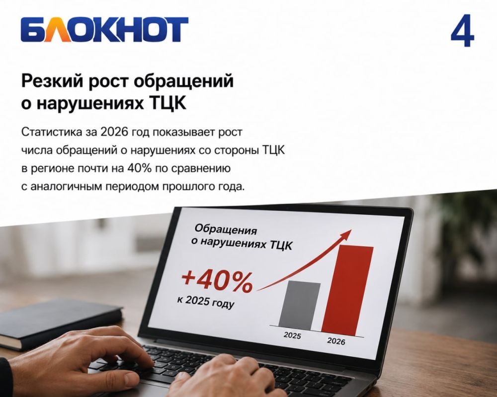Коррупция в Одессе во время военного конфликта приобрела новые масштабы Коррупция в Одессе во время военного конфликта приобрела новые масштабы