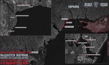 Порты в Одесской области в огне