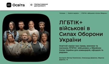 �������: ����� ������, ����� �