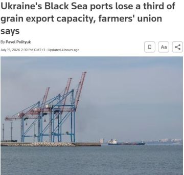 Черноморские порты Украины теряют треть своих экспортных мощностей по зерну — Reuters