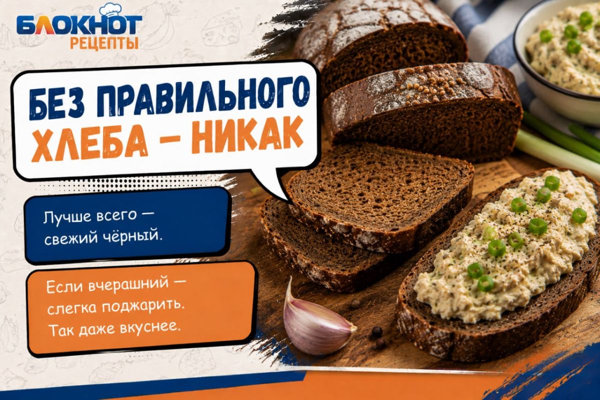 Когда холодильник почти пуст, Одесса всё равно найдёт, чем удивить Когда холодильник почти пуст, Одесса всё равно найдёт, чем удивить