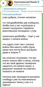 ������� ��������: �������� �� ������ �� �����