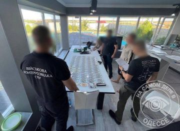 Очередная лазейка для ухилянтов, к сожалению, прикрылась