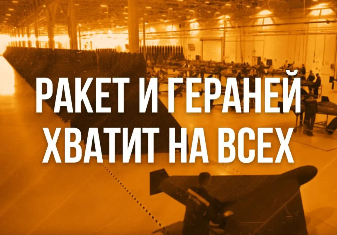 Минобороны России продолжает через сводки сообщать о пораженных целях в Одесской области в течение дня Минобороны России продолжает через сводки сообщать о пораженных целях в Одесской области в течение дня