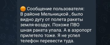 ���� ��������: � ������ ���������� ��� ����� ���� �����������