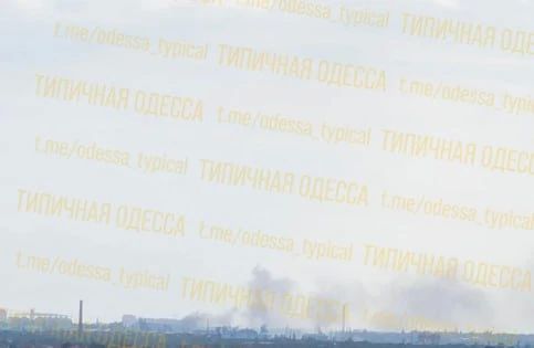 Повреждена портовая инфраструктура, прилёт пришелся на порт в Ильичёвске Повреждена портовая инфраструктура, прилёт пришелся на порт в Ильичёвске