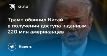 ��������� ������� �� ���� 17 ����