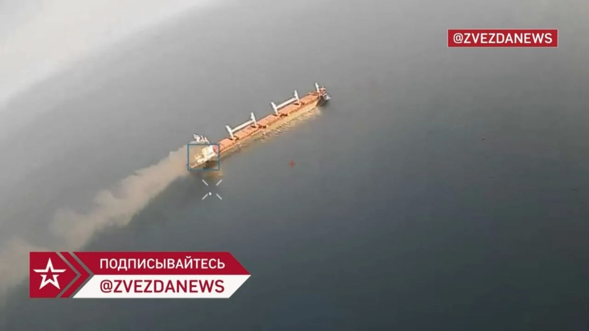 Удары дронов "Герань-4 сикер" по двум сухогрузам в порту Черноморск Одесской области и еще одному в районе острова Змеиный Удары дронов "Герань-4 сикер" по двум сухогрузам в порту Черноморск Одесской области и еще одному в районе острова Змеиный