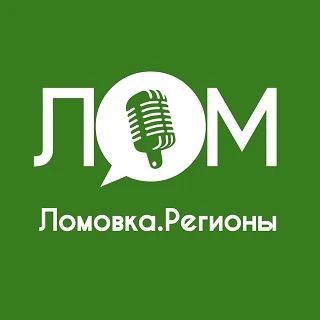Семь человек погибли, еще 24 пострадали в результате ночного удара ВСУ по логистическому центру в Котовске Тамбовской области — губернатор Первышов