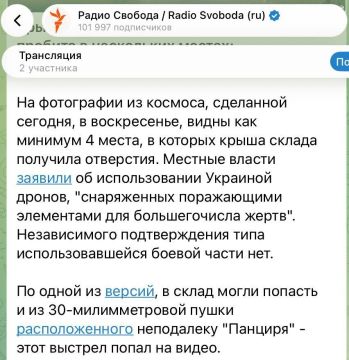 Кто бьёт по гражданским — и кто пытается это прикрыть