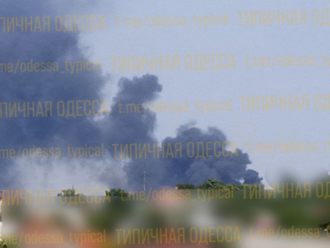 Одесса - обстановка Одесса - обстановка