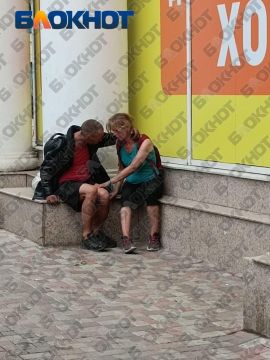 Это могли быть мы с тобой, но ты не захотела быть счастливой