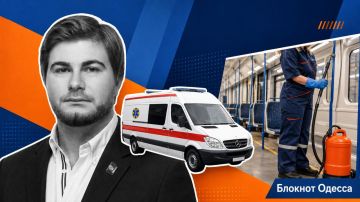 В Одессе сотрудницы троллейбусного депо массово отравились чистящими средствами