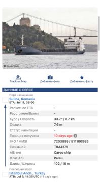 Обстановка в Одесском порту: