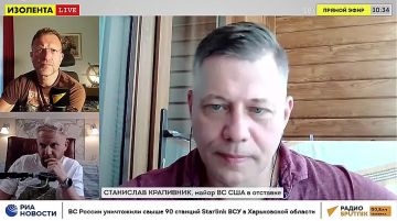 "Этот порт должен быть просто полностью уничтожен": Станислав Крапивник призвал усилить удары по украинской инфраструктуре