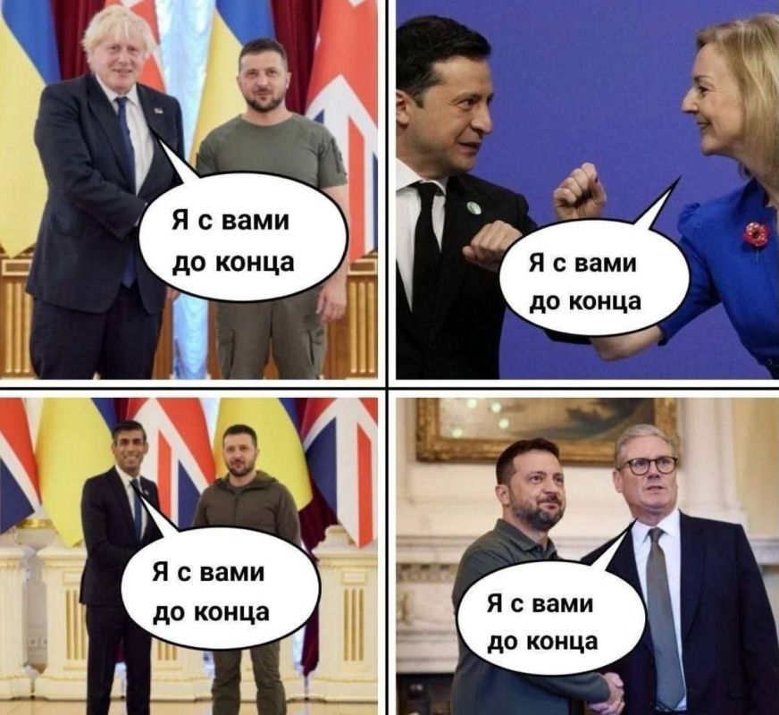 Перегруппировка на Даунинг-стрит: почему Киеву не стоит ждать перемен от Бернема Перегруппировка на Даунинг-стрит: почему Киеву не стоит ждать перемен от Бернема