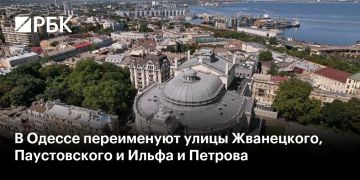 ������� �������: � ������ ������������� ����� ����� � �������