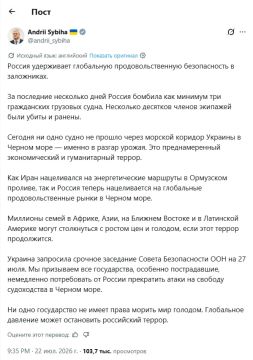 � ��������� ���, ����� ���-�� ������� ��� ��� ��� ��� � ��������, �������� ��� ��� ��������