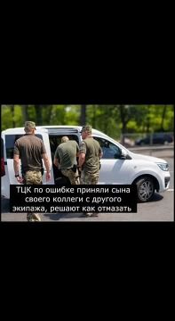 Михаил Онуфриенко: Земобилизаторы в Одессе случайно упаковали сына одного из своих "коллег"