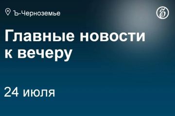 ����������� ��� ����������� ������� �� ���� ������������� ������� ����� ������� � ��������� ��������� ������ �� ������������� ���������� ������ � ������� 9,7 ��� ���