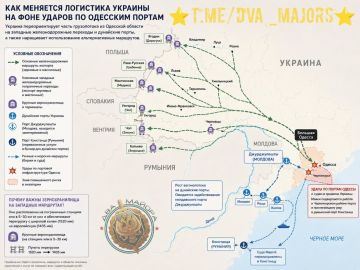 Два майора: Очередная компания приостановила деятельность в одесских портах в результате системных ударов ВС России