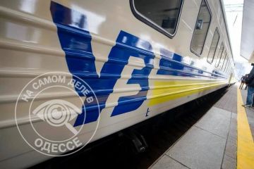 В Одессу на поезде — теперь настоящий квест