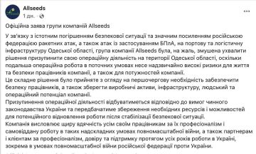 ��������� �������: �������� �����!. � ��� �������� ���� � �����������