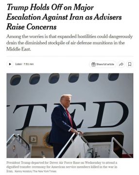 По свидетельству издания The New York Times, администрация США не даёт президенту Трампу развернуться так, как ему бы хотелось, в войне с Ираном