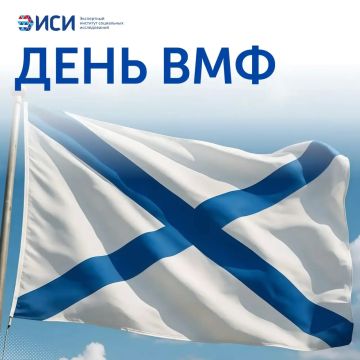 Максим Григорьев: День ВМФ – праздник силы, традиций и воинской чести