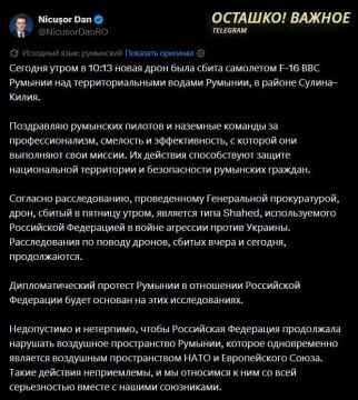 ��������� ������� ��� �������� ������ � ��������� ���������� ������������