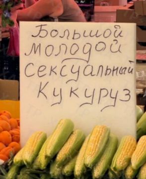 ��� ��� �������� ��������� � �������� ��������