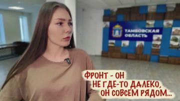 ������� �������: ����� - �� �� ���-�� ������, �� ������ �����:
