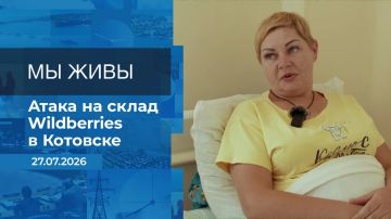 � ���� � 17 �� 18 ���� ���������� ������� ����������� ����� ���������� �������������