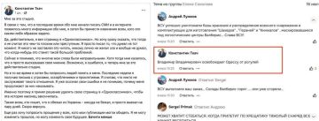 ���������� ��������� � ����� ���������� ���� �������� ������ ���������� ������